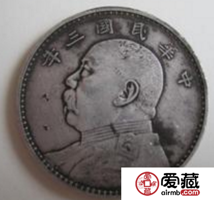 民国银元最新价格表
