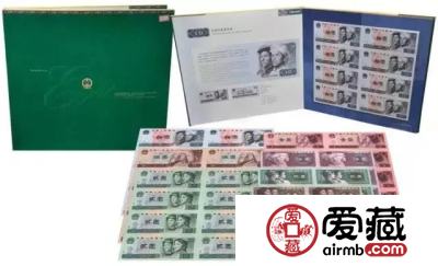 那些年被“牺牲”掉的连体钞