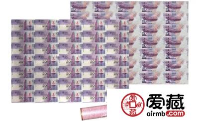 那些年被“牺牲”掉的连体钞