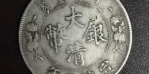 银币鉴定的具体方法有哪些？