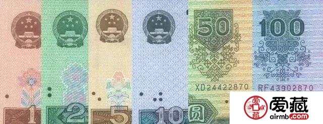 四版币上的几个神秘黑点，是做什么用的？