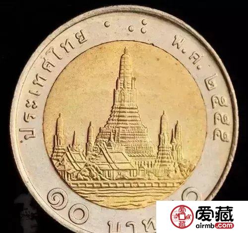 四版币上的几个神秘黑点，是做什么用的？