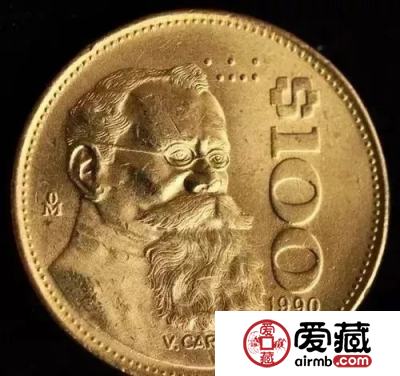 四版币上的几个神秘黑点，是做什么用的？