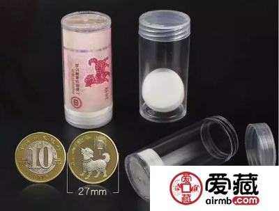 狗年纪念币如何保养，选择爱藏评级币