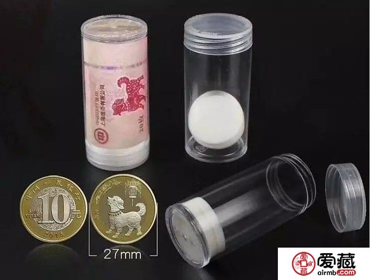 狗年纪念币如何保养，选择爱藏评级币