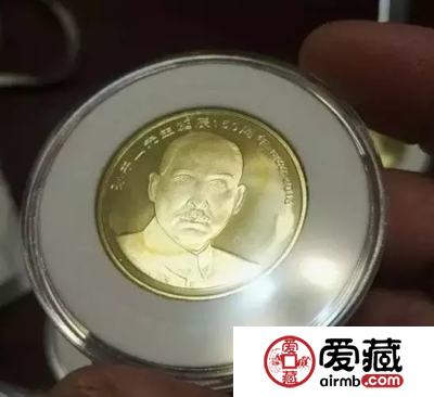 狗年纪念币如何保养，选择爱藏评级币