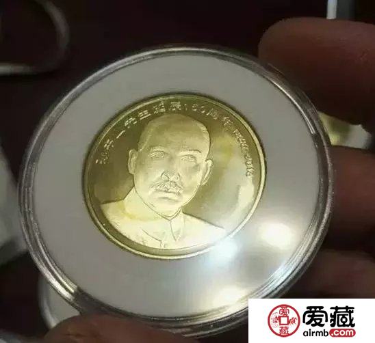 狗年纪念币如何保养，选择爱藏评级币
