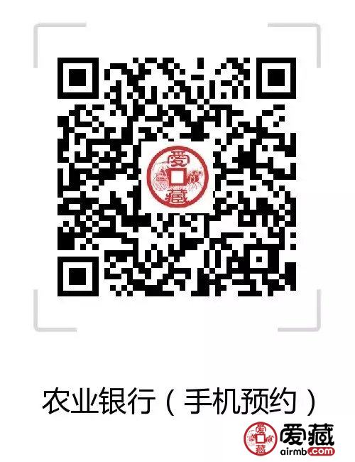 忘记狗币预约网点要怎么查询？明天要兑换了