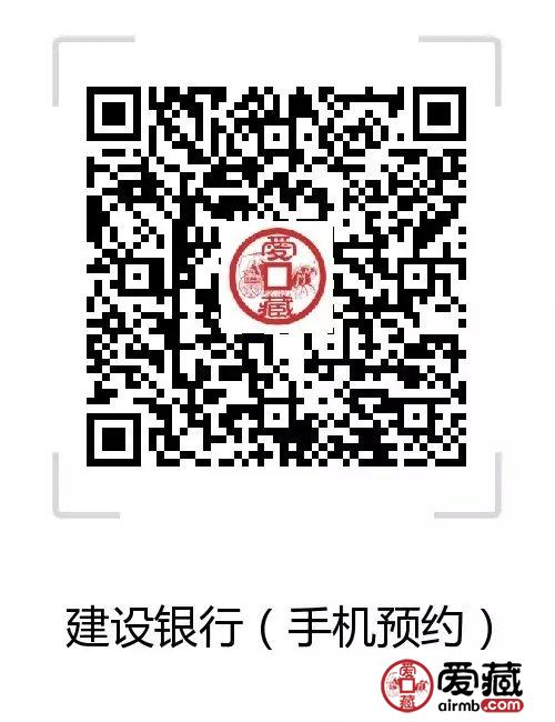忘记狗币预约网点要怎么查询？明天要兑换了