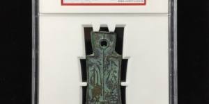 古钱币礼品更加精美绝伦