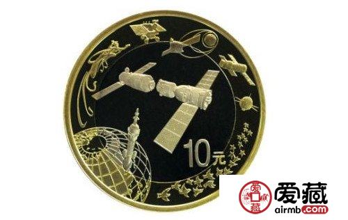 中国航天纪念币选择的是什么图案