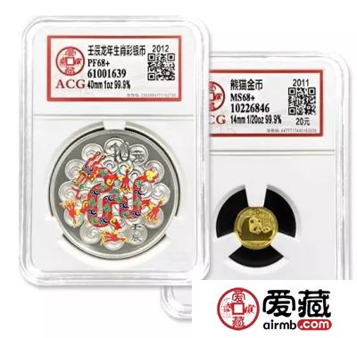 金银币最新行情走势如何