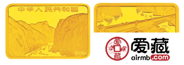 发现：金银币上的雄伟中国！（一）