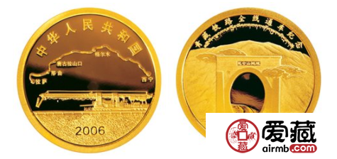 发现：金银币上的雄伟中国！（一）