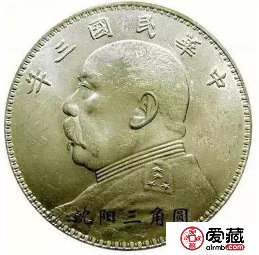 按省份划分袁大头版别，你家乡的那枚你有吗？