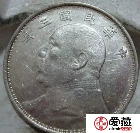按省份划分袁大头版别，你家乡的那枚你有吗？