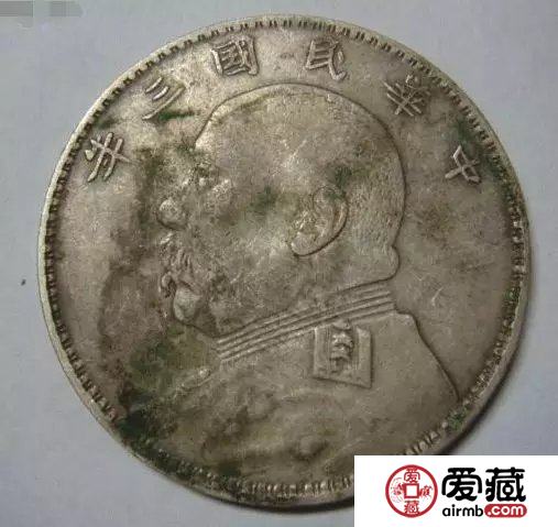 按省份划分袁大头版别，你家乡的那枚你有吗？