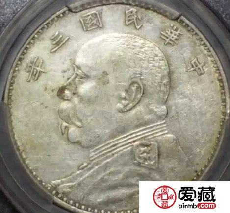 按省份划分袁大头版别，你家乡的那枚你有吗？