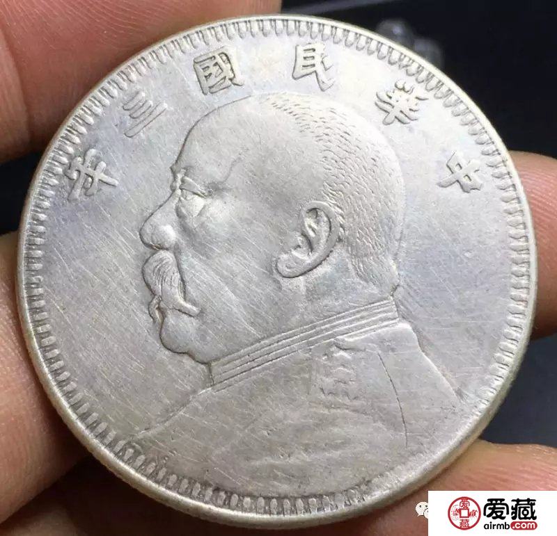 按省份划分袁大头版别，你家乡的那枚你有吗？