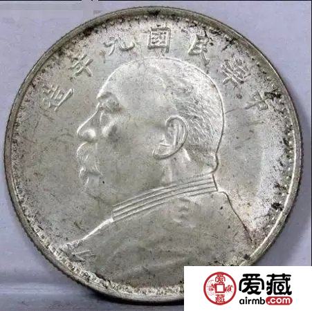 按省份划分袁大头版别，你家乡的那枚你有吗？
