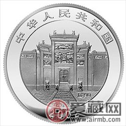忆屈子，赛龙舟——赏中国民俗—端午节1盎司银币