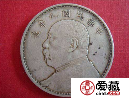 袁大头九年壹圆价格表走势稳定 价格适中