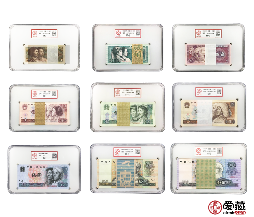 爱藏评级进化史复盘