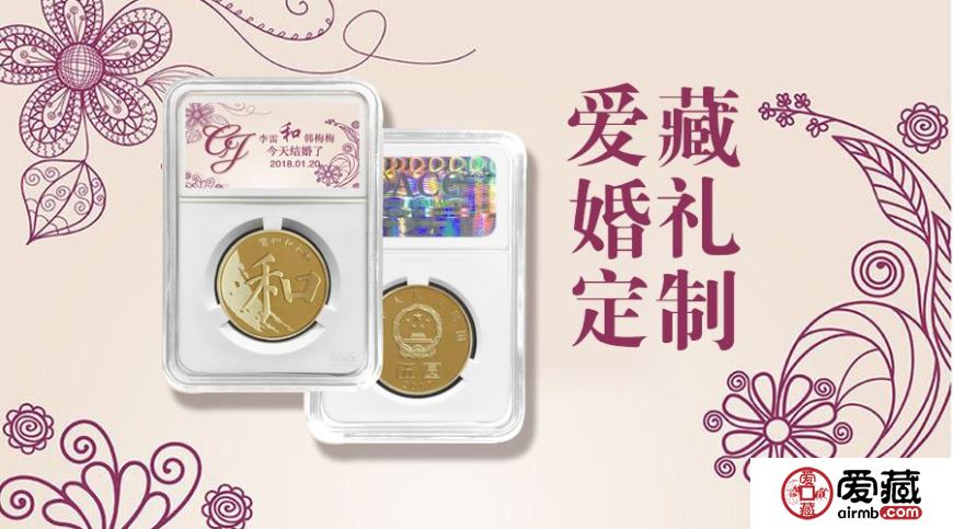 爱藏评级进化史复盘