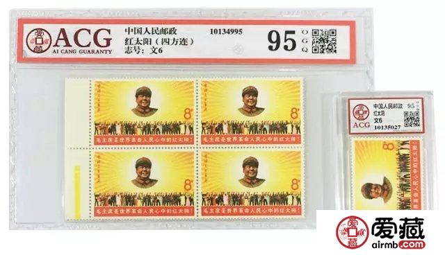 爱藏评级进化史复盘