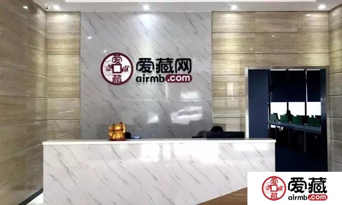 爱藏评级进化史复盘