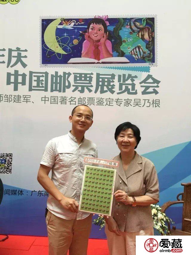爱藏评级进化史复盘