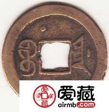 清朝货币具有哪些方面的特点？