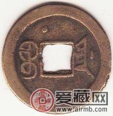 清朝货币具有哪些方面的特点？