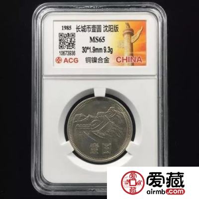 长城套币拆开后，收藏价值怎么计算？
