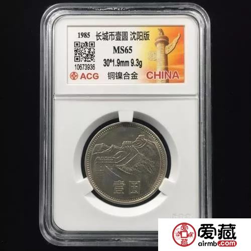 长城套币拆开后，收藏价值怎么计算？