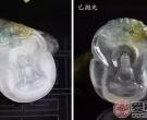 问题翡翠 堪比大整容的翡翠抛光