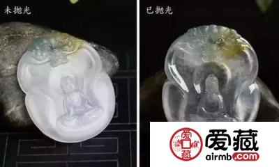 问题翡翠 堪比大整容的翡翠抛光