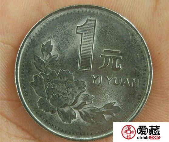 2000年一元硬幣鑒賞