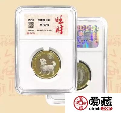 3月1号~6月1号爱藏评级收费标准