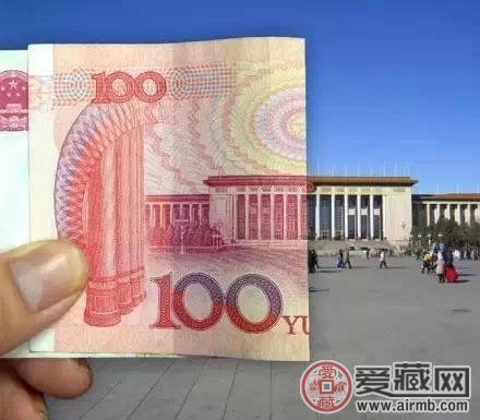 五一跟着第四套人民币去旅行
