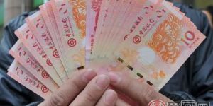 澳门生肖纪念钞不断升温，值得投资者收藏