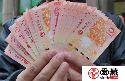 澳门生肖纪念钞不断升温,值得投资者收藏 澳门生肖纪念钞不断升温,值得投资者收藏