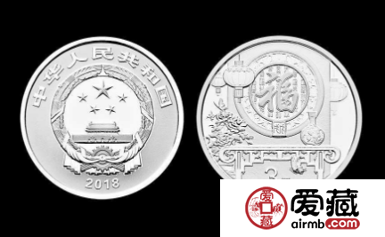 收藏贺岁银币利润空间如何