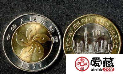 香港回归二十年纪念币分析