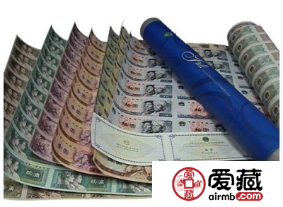 【连体钞价格表】2018年5月