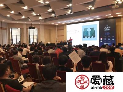 爱藏网赞助2018杭州全国钱币交流会，大会取得圆满成功