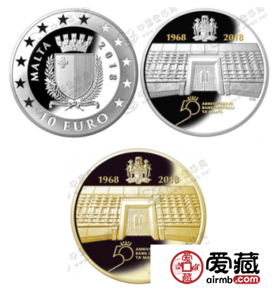 马耳他发行中央银行成立50周年金银纪念币