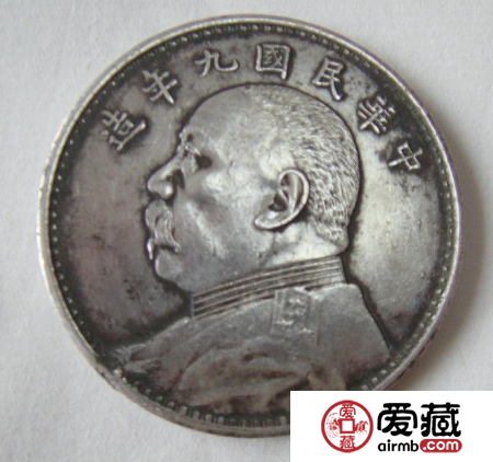 中华民囯九年壹圆价格高不高？
