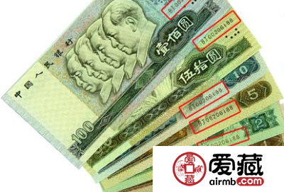 收藏第四套人民币全同号，增值空间会更大吗