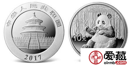 2017年熊猫银币的收藏意义